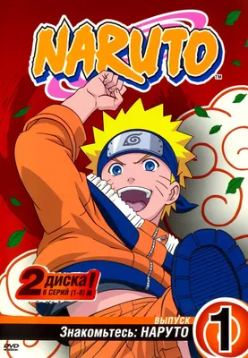 Стикеры Naruto 50 шт./компл. Sasuke Kakashi водонепроницаемые передвижные  стикеры Аниме Наруто классные наклейки для багажа подарок для детей |  AliExpress