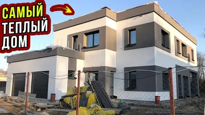 Внешняя отделка керамических блоков - интернет магазин строительных  материалов Билдсток