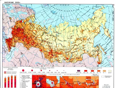 Росстат - численность населения России 1991 - 2018 | Пикабу