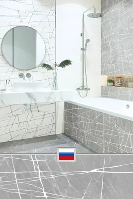 Настенная плитка для ванной комнаты, камень с прожилками