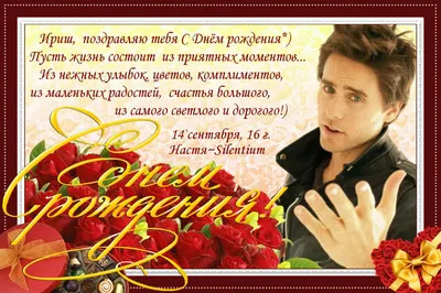Звезда шар именная, фольгированная, сиреневая, с надписью \"С днем рождения,  Настя!\" - купить в интернет-магазине OZON с доставкой по России (934538455)