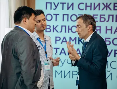 Центр общественного здоровья и медицинской профилактики ХМАО – Югры