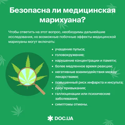 Насвай: зависимость, этапы и последствия его употребления | Центр Ключи