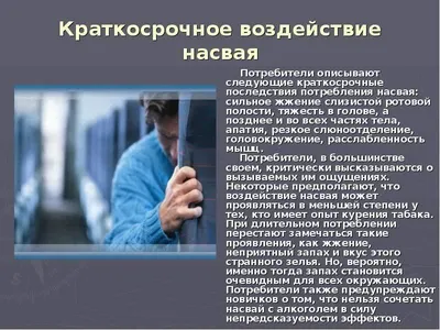 Марихуана опаснее, чем мы думаем, особенно для подростков: новое  исследование в США - 07.01.2024, Sputnik Армения