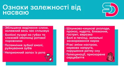 Новые лица