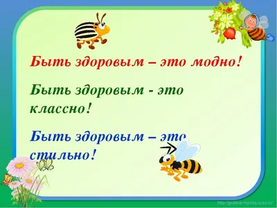 Насвай — Википедия