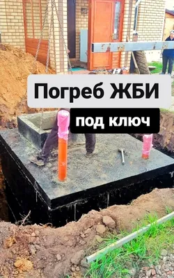 ☝ Ликбез для садовода - часть 44