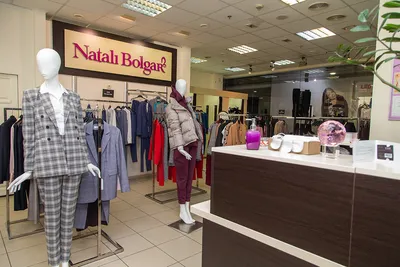 Сарафан на кожаных бретелях - купить в интернет-магазине женской одежды Natali  Bolgar