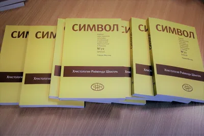 Комплект мужского термобелья НатаЛюкс 93-1605 L Черный (9316053290931) – в  интернет-магазине ROZETKA | Купить в Украине: Киеве, Харькове, Днепре,  Одессе, Запорожье, Львове