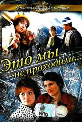 Наталья Рычагова: коллекция фото в формате webp для вашего удобства