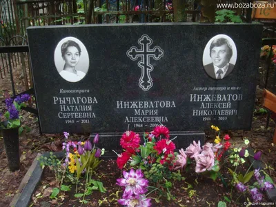 Наталья Рычагова: скачивайте ее фото бесплатно и наслаждайтесь красотой