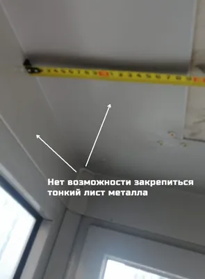 Натяжной потолок в ванную с установкой в Краснодаре и крае от компании  Germes