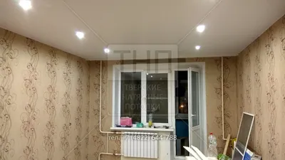 Матовый натяжной потолок - оконная продукция от Королевские окна | Алматы