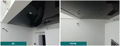 АВТОРСКИЕ НАТЯЖНЫЕ ПОТОЛКИ В ГРОДНО (@promontaz) • Instagram photos and  videos