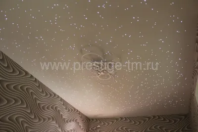 Натяжной потолок звездное небо - заказать потолок космос в Киеве, цена