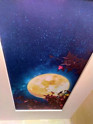 Натяжной потолок Звездное небо, Самара