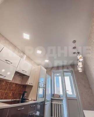 Натяжные потолки на кухню в Минске - низкие цены