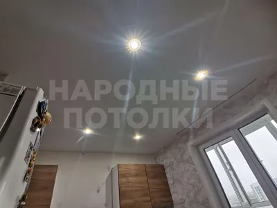 Натяжные потолки на кухне - Одесса монтаж и установка с komfortcenter.com.ua