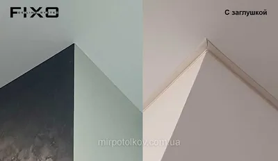 Натяжной потолок - «2 натяжных потолка + натяжная стена с фотопечатью.  Цена, практичность и мои впечатления.» | отзывы