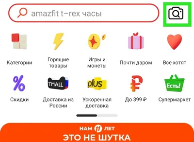 Здравствуйте! Куда исчез выбор картинок по размеру? - Форум – Google Поиск  и Ассистент