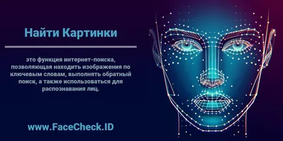 Видео] В Google Chrome пропал пункт Найти картинку (Google). Как вернуть?