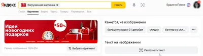 найти отсутствующий фрагмент на картинке Стоковое Фото - изображение  насчитывающей дошкольные, учить: 252305134