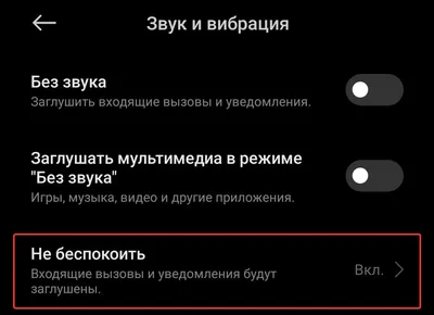 Когда в номере нет таблички \" не беспокоить\" | Пикабу