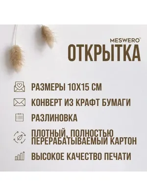 Не грусти! Рецепты счастья и лекарство от грусти, Аид аль-Карни купить по  низким ценам в интернет-магазине Uzum (269555)