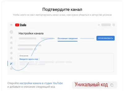 Как найти человека в Инстаграм по номеру телефона | Блог Perfluence