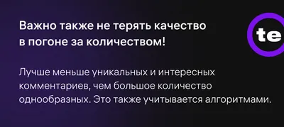 Действительно, не обманул нас Техкранч три дня назад: в Инстаграме  появилось видео. По такому случаю мы сделали.. | ВКонтакте