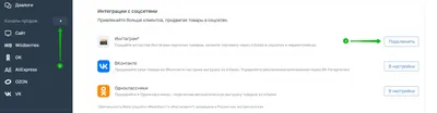 Дамир Халилов on Instagram: \"Важнейшие новости социальных сетей за июнь  Новостей, как всегда, много. Рекомендую дочитать до конца. ❗️ Кстати, я  создал специальный канал-рассылку в Instagram (это тоже новый формат),  чтобы помочь