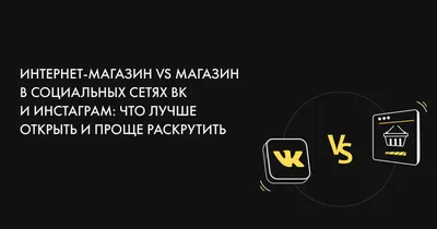 FirstCommentIG — программа-первонах для Instagram (обновлено 16.12.2022) –  Chaldaev.pro | Софт для социальных сетей |Chaldaev.pro | Софт для  социальных сетей