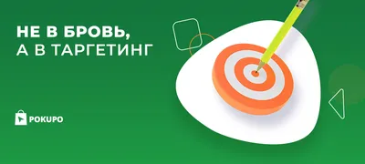 Интернет-магазин или магазин в социальных сетях ВК и Инстаграм: что лучше  открыть и проще раскрутить, как вести и продвинуть - WebValley Studio