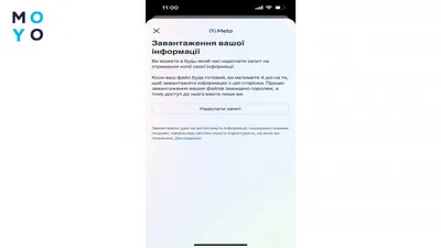 Как сделать аккаунт Instagram приватным (2023) - YouTube