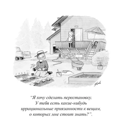 ТОРГОВЫЙ ДОМ «ИНЖЕНЕРНЫЕ ТЕХНОЛОГИИ»: НУЖНА ЛИ ВЕНТИЛЯЦИЯ В ОФИСЕ? \"Я ТЕБЕ  ОДИН УМНЫЙ ВЕЩЬ СКАЖУ, ТОЛЬКО ТЫ НЕ ОБИЖАЙСЯ...\"