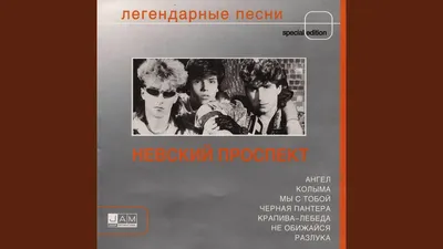 Картинки с надписью не обижайся пожалуйста на меня (48 фото) » Юмор,  позитив и много смешных картинок