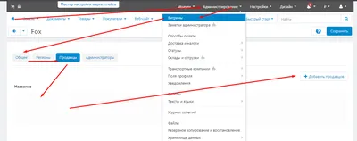 Информация группы - не отображаются смайлики – Ваши ВОПРОСЫ – Проект  Turmarketing.ru