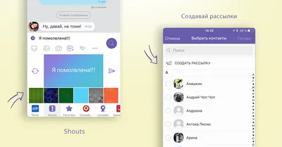 Не загружаются фотографии в Viber на смартфоне решения проблемы. - YouTube