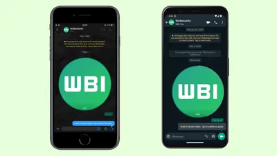 В Вайбере (Viber) не отправляются сообщения