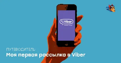 Обновлено] WhatsApp перестал работать и не отправляет сообщения. Что  случилось? | AppleInsider.ru