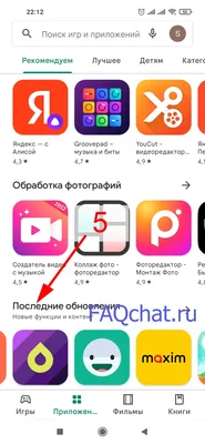Как прочитать удаленные сообщения в WhatsApp: способы посмотреть удаленную  переписку в Ватсап | Читайте на Эльдоблоге