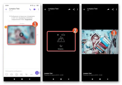 WhatsApp научился отправлять фото в HD-качестве. Как это сделать | РБК Life