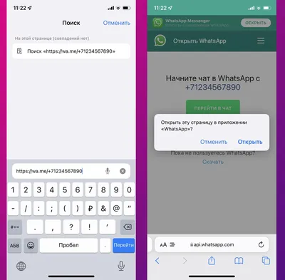 Сообщество Сообщество поддержки Viber