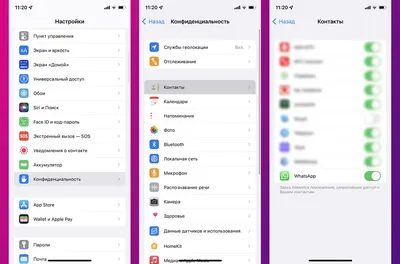 Viber - «Самый отвратительный мессенджер | Почему я перестал пользоваться  Viber спустя 3 года использования | Главные недостатки мессенджера Viber» |  отзывы