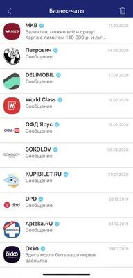 Не отправляются контактные данные · Issue #53 · Bogdaan/viber-bot-php ·  GitHub