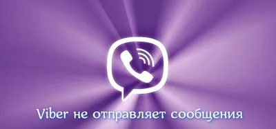 Почему WhatsApp не отправляет фото, что делать | BuZZ Gadget | Дзен