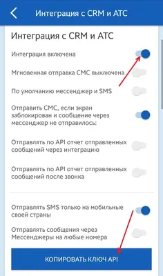 Как на iPhone отправлять сообщения в WhatsApp без добавления пользователя в  контакты