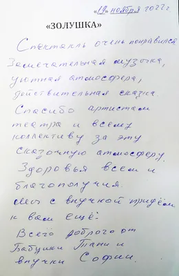 https://kazanfirst.ru/news/stand-up-i-kotiki-kuda-shodit-v-kazani-besplatno-na-8-marta