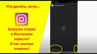 10 секретов популярности в Instagram