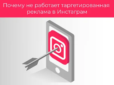 Как рассказать о себе в соцсетях. 11 примеров, что написать в  посте-знакомство - StartBlogUp